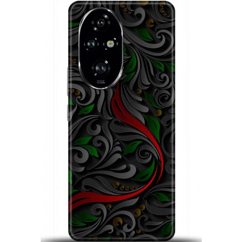 Uyumlu Kılıf HD Baskılı Kılıf - Followed Institution 5145