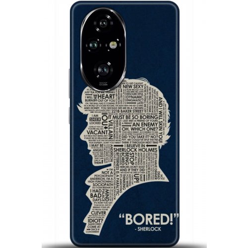 Uyumlu Kılıf HD Baskılı Kılıf - Followed Institution 5156