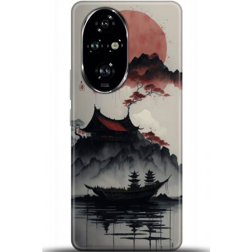 Uyumlu Kılıf HD Baskılı Kılıf - Followed Institution 5174