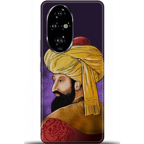 Uyumlu Kılıf HD Baskılı Kılıf - Followed Institution 5205