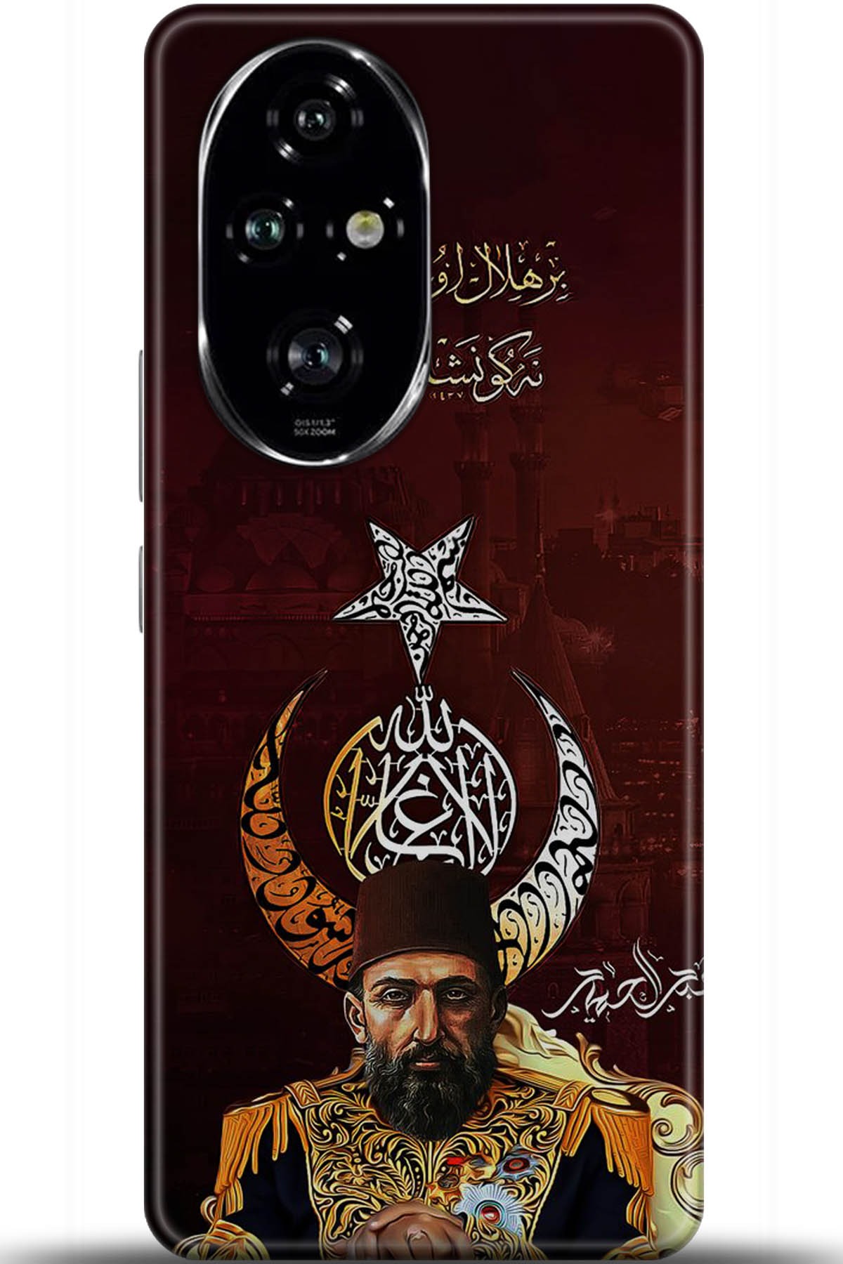 Honor 200 Pro Uyumlu Kılıf HD Baskılı Kılıf - Followed Institution 5222