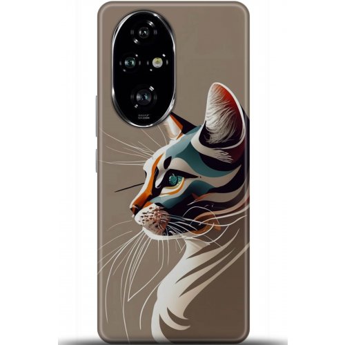 Uyumlu Kılıf HD Baskılı Kılıf - Followed Institution 5271