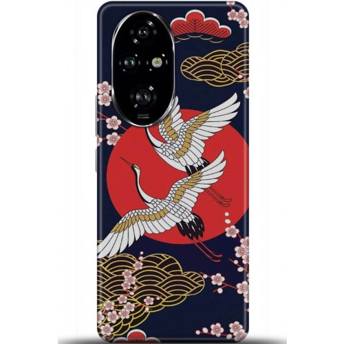 Uyumlu Kılıf HD Baskılı Kılıf - Followed Institution 5282