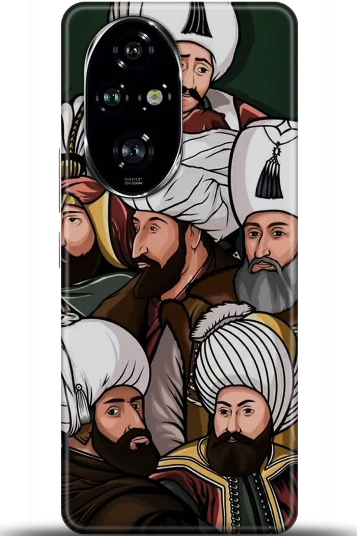 Honor 200 Pro Uyumlu Kılıf HD Baskılı Kılıf - Followed Institution 5289