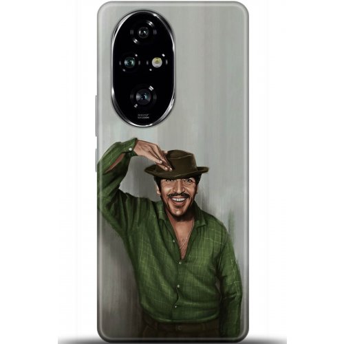 Uyumlu Kılıf HD Baskılı Kılıf - Followed Institution 5299