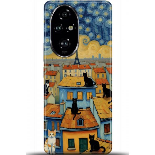 Uyumlu Kılıf HD Baskılı Kılıf - Followed Institution 5317