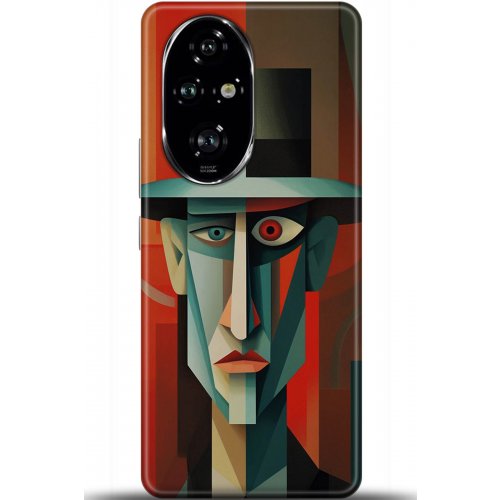 Uyumlu Kılıf HD Baskılı Kılıf - Followed Institution 5325