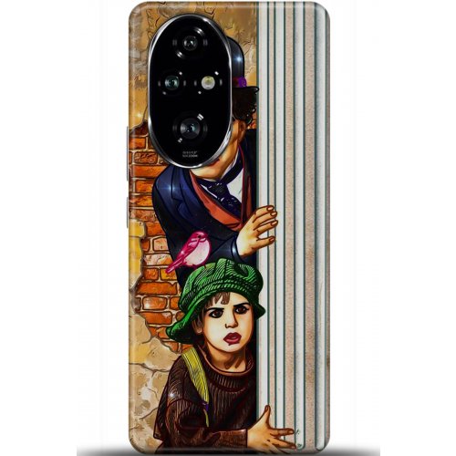 Uyumlu Kılıf HD Baskılı Kılıf - Followed Institution 5348