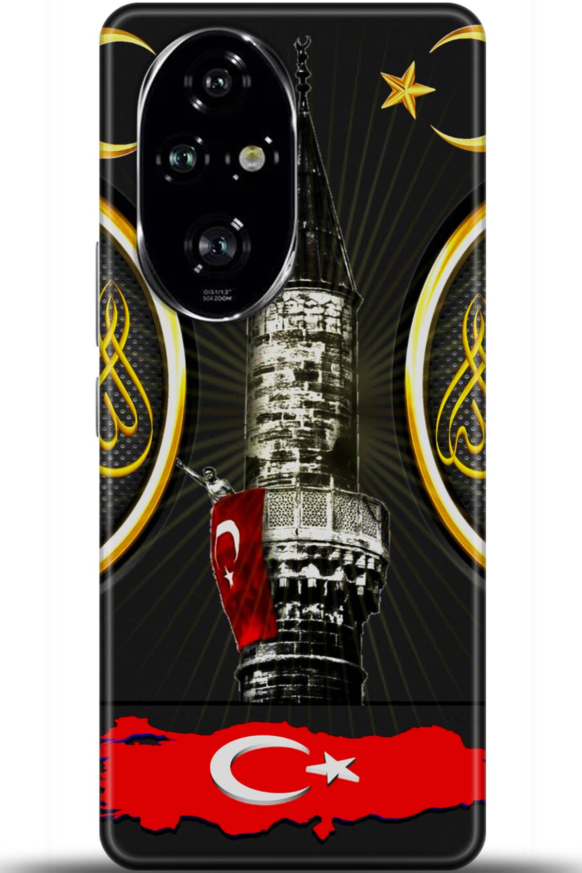 Honor 200 Pro Uyumlu Kılıf HD Baskılı Kılıf - Followed Institution 5486