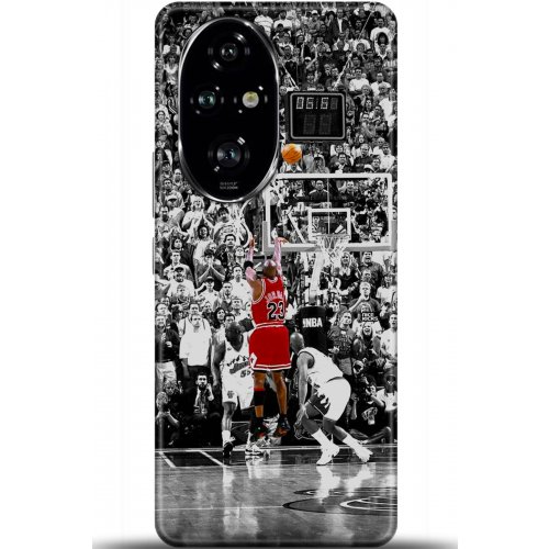 Uyumlu Kılıf HD Baskılı Kılıf - Followed Institution 5499