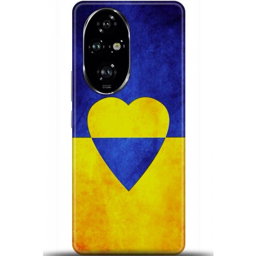 Uyumlu Kılıf HD Baskılı Kılıf - Followed Institution 5581