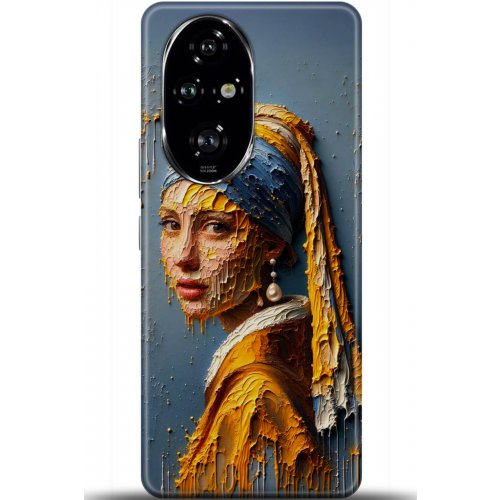 Uyumlu Kılıf HD Baskılı Kılıf - Followed Institution 5585