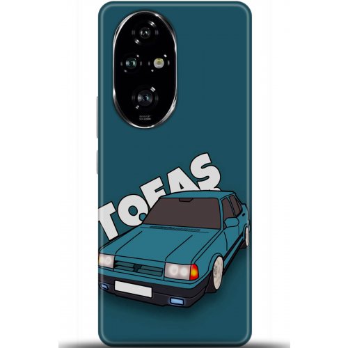 Uyumlu Kılıf HD Baskılı Kılıf - Followed Institution 5604