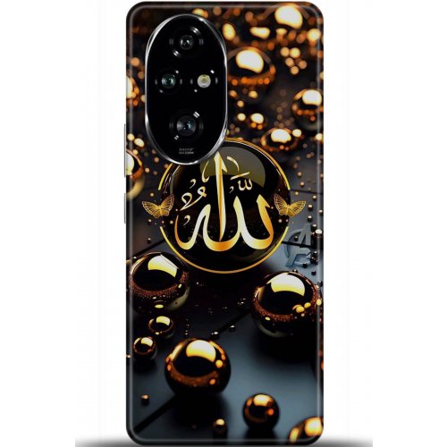 Uyumlu Kılıf HD Baskılı Kılıf - Followed Institution 5613