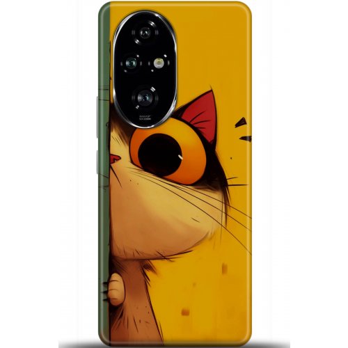 Uyumlu Kılıf HD Baskılı Kılıf - Followed Institution 5655