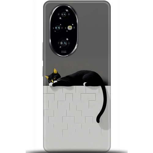 Uyumlu Kılıf HD Baskılı Kılıf - Followed Institution 5732