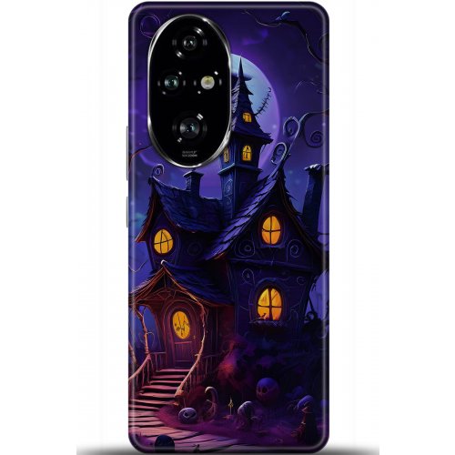 Uyumlu Kılıf HD Baskılı Kılıf - Followed Institution 5817