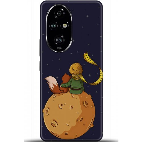 Uyumlu Kılıf HD Baskılı Kılıf - Followed Institution 5865