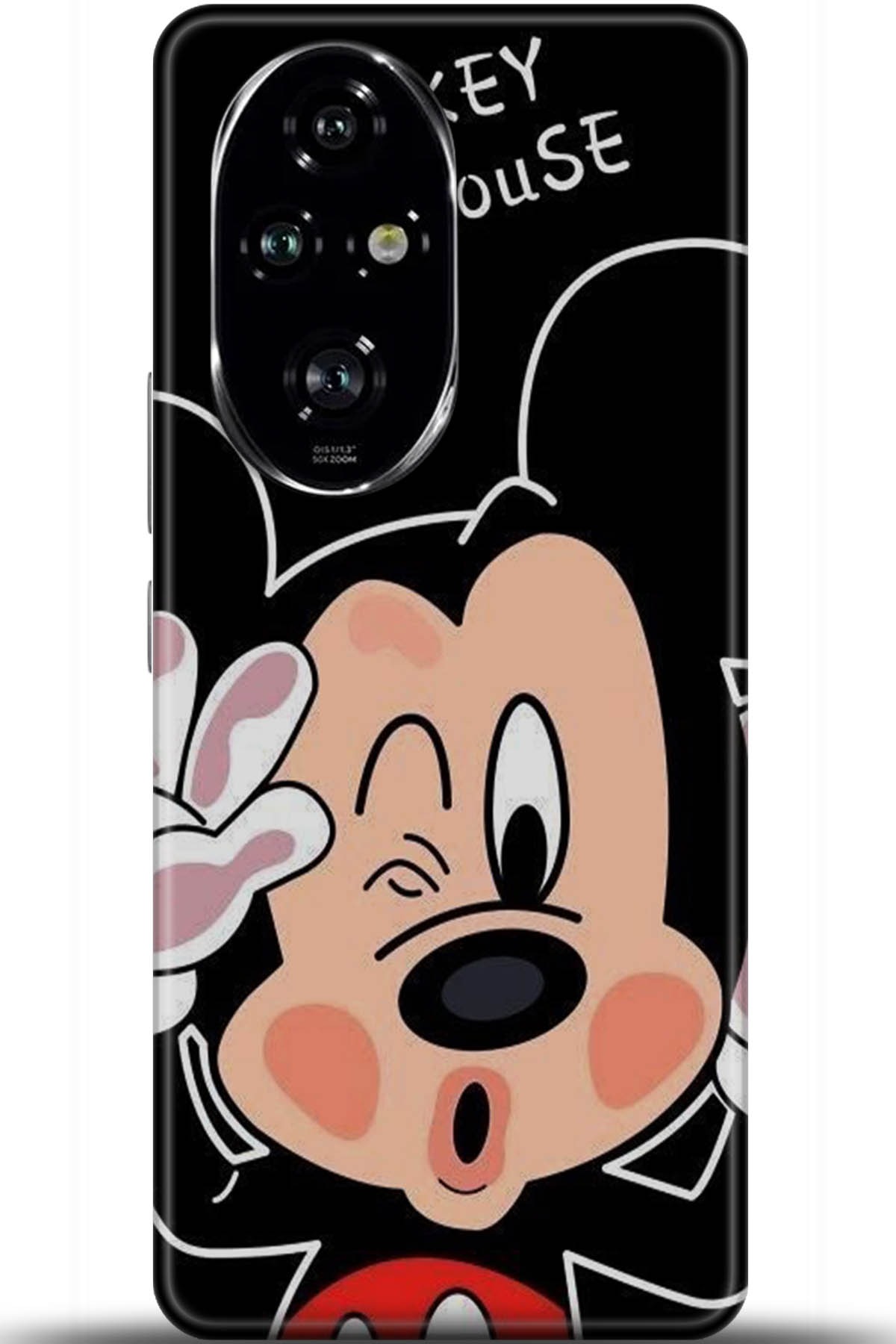 Honor 200 Pro Uyumlu Kılıf HD Baskılı Kılıf - Followed Institution 5911