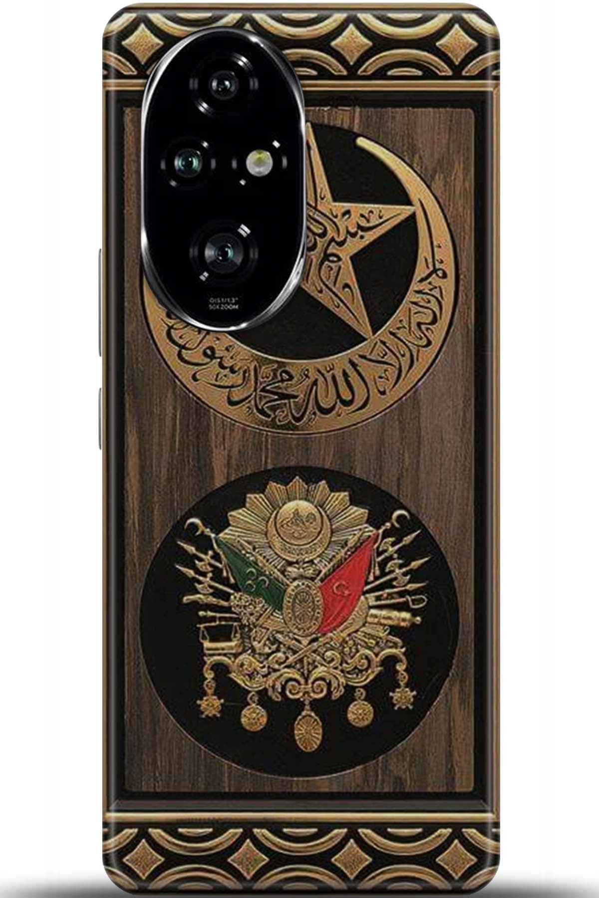 Honor 200 Pro Uyumlu Kılıf HD Baskılı Kılıf - Followed Institution 5923