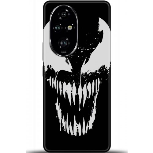 Uyumlu Kılıf HD Baskılı Kılıf - Followed Institution 5939