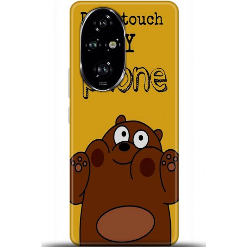 Uyumlu Kılıf HD Baskılı Kılıf - Followed Institution 6051