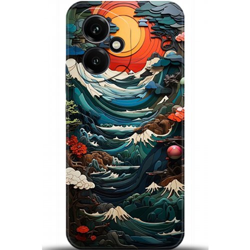 Uyumlu Kılıf HD Baskılı Kılıf - Followed Institution 5009