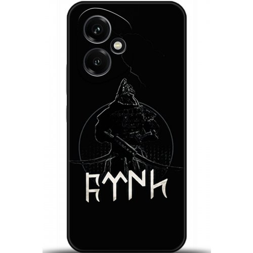 Uyumlu Kılıf HD Baskılı Kılıf - Followed Institution 5132