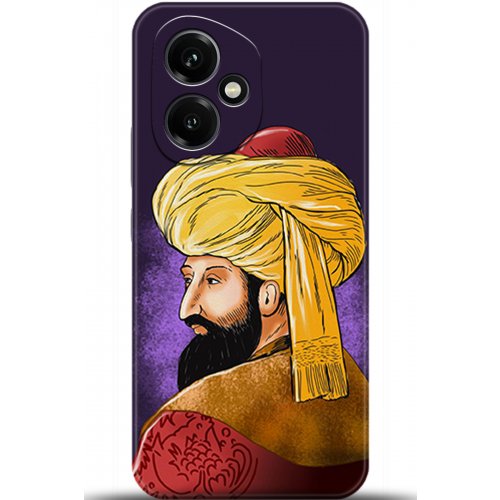 Uyumlu Kılıf HD Baskılı Kılıf - Followed Institution 5205