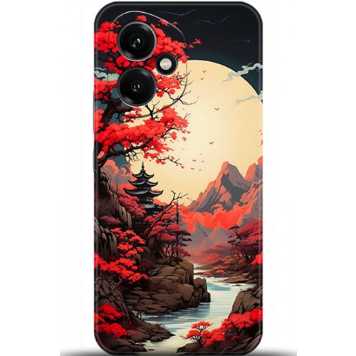 Uyumlu Kılıf HD Baskılı Kılıf - Followed Institution 5242