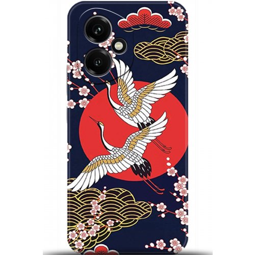 Uyumlu Kılıf HD Baskılı Kılıf - Followed Institution 5282