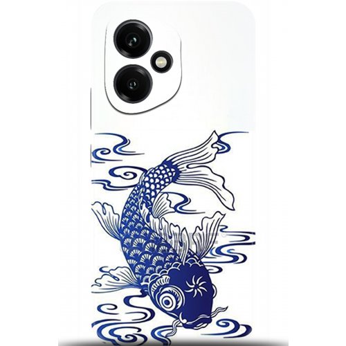 Uyumlu Kılıf HD Baskılı Kılıf - Followed Institution 5305