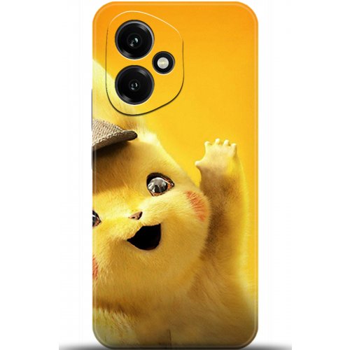 Uyumlu Kılıf HD Baskılı Kılıf - Followed Institution 5312