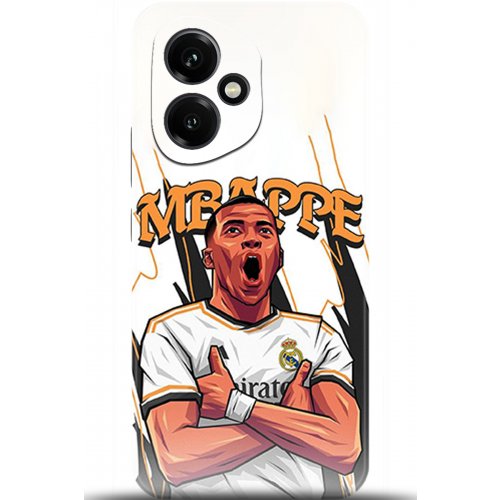 Uyumlu Kılıf HD Baskılı Kılıf - Followed Institution 5328