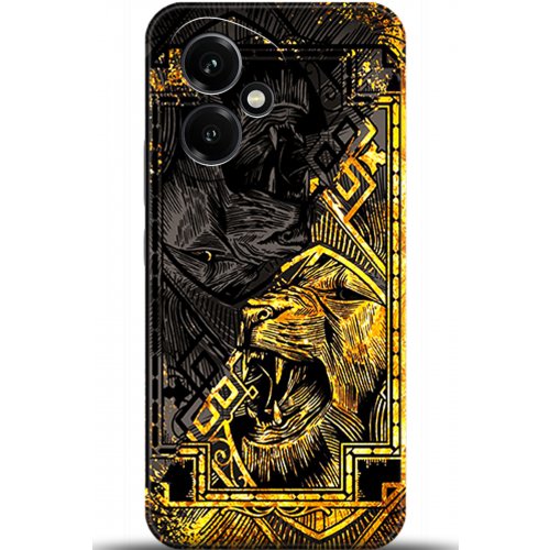 Uyumlu Kılıf HD Baskılı Kılıf - Followed Institution 5629