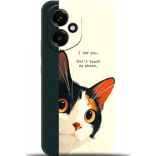 Uyumlu Kılıf HD Baskılı Kılıf - Followed Institution 5649