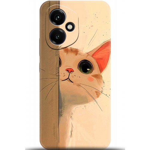 Uyumlu Kılıf HD Baskılı Kılıf - Followed Institution 5653