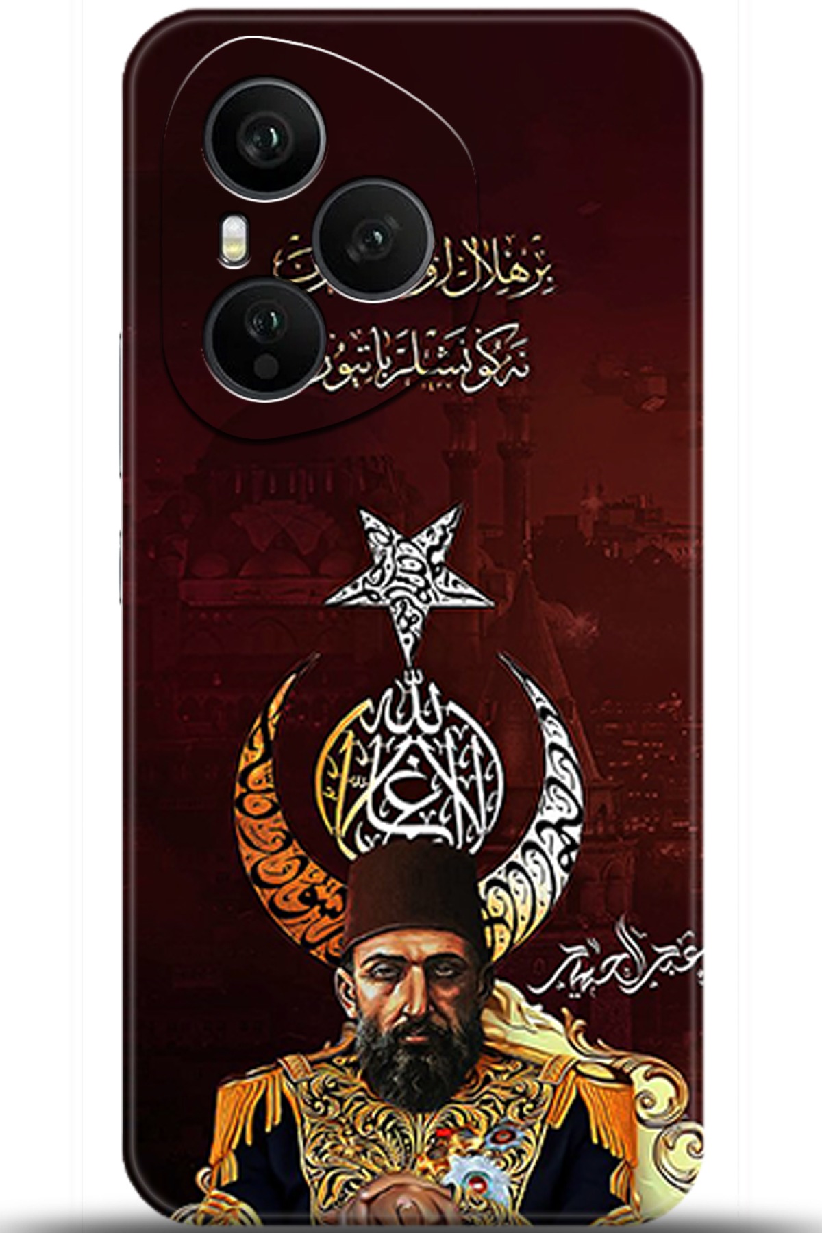 Honor 400 Pro Uyumlu Kılıf HD Baskılı Kılıf - Followed Institution 5222