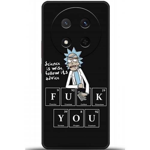 Uyumlu Kılıf HD Baskılı Kılıf - Followed Institution 5217