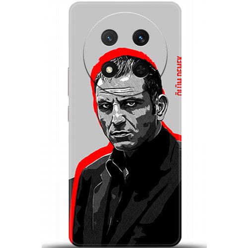 Kılıf HD Baskılı Kılıf - Followed Institution 5472