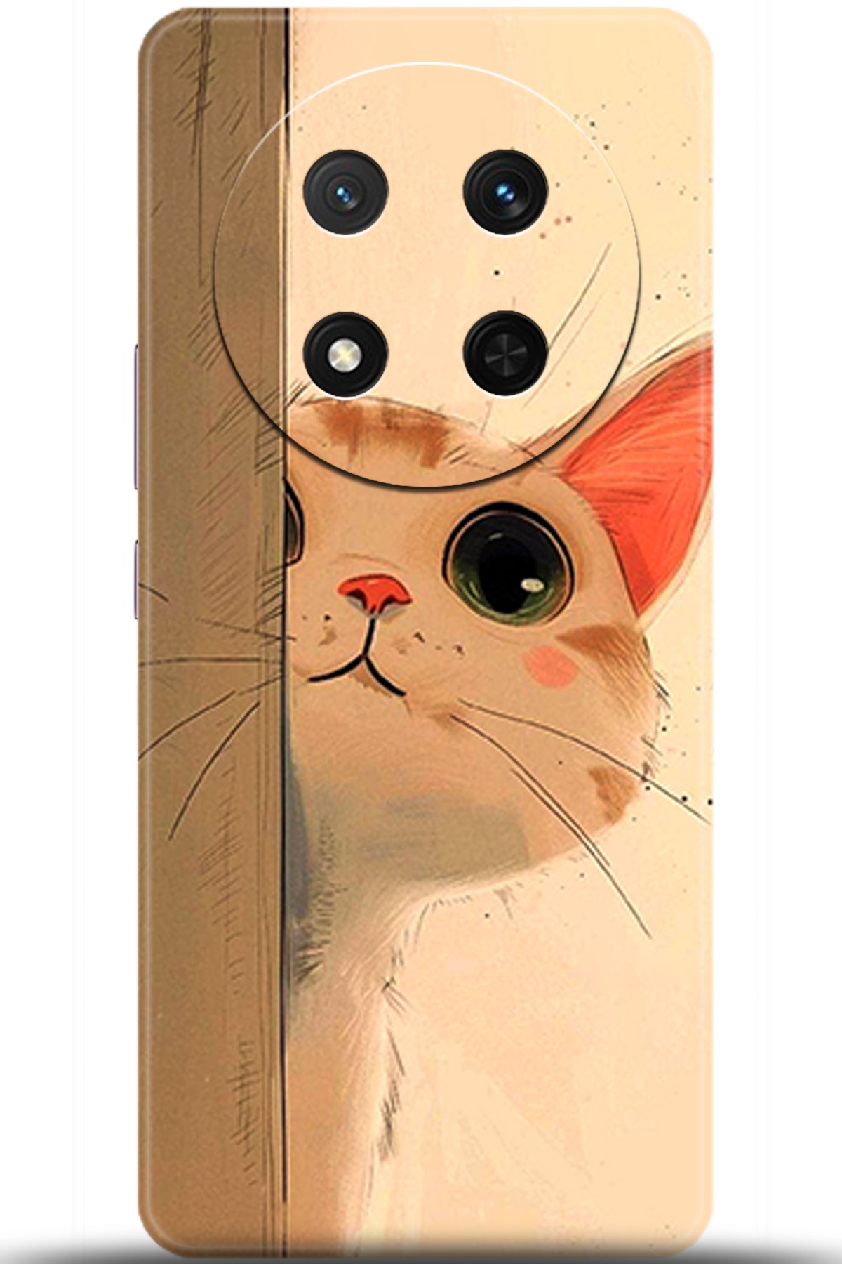 Honor Magic7 Lite Kılıf HD Baskılı Kılıf - Followed Institution 5653