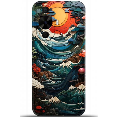 Uyumlu Kılıf HD Baskılı Kılıf - Followed Institution 5009