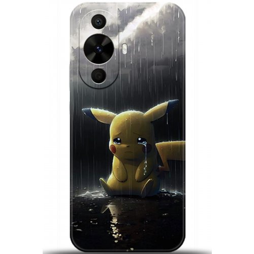 Uyumlu Kılıf HD Baskılı Kılıf - Followed Institution 5075