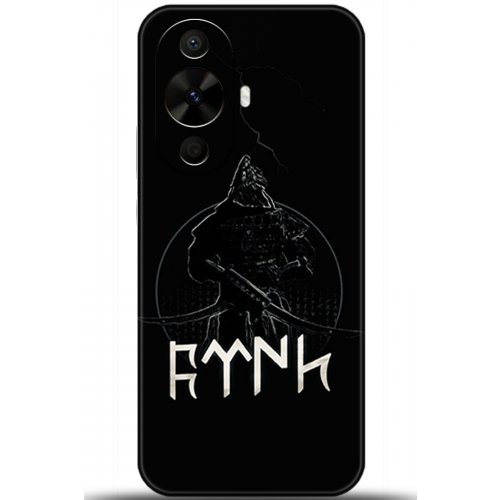 Uyumlu Kılıf HD Baskılı Kılıf - Followed Institution 5132