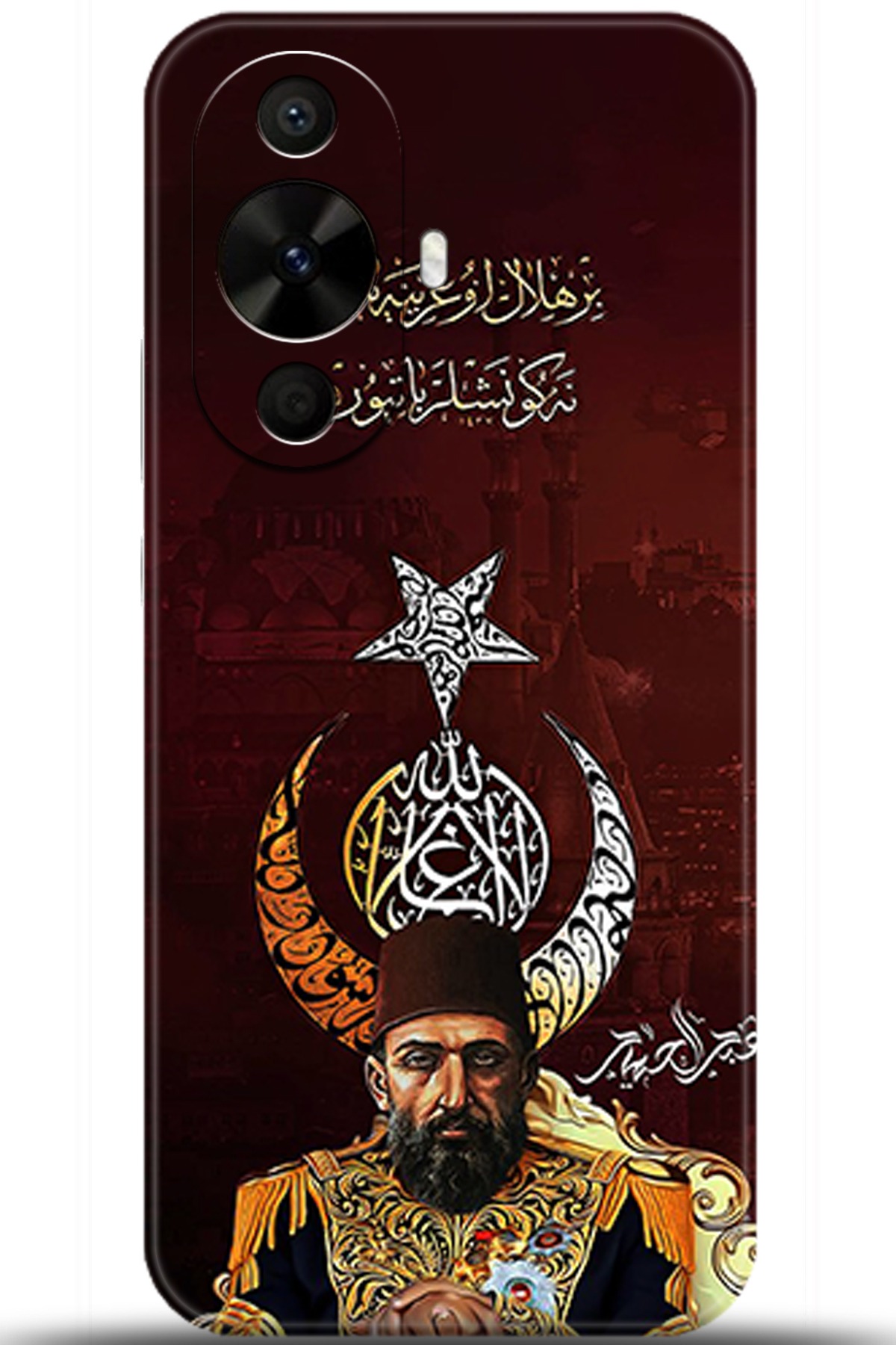 Huawei Nova 12s Uyumlu Kılıf HD Baskılı Kılıf - Followed Institution 5222