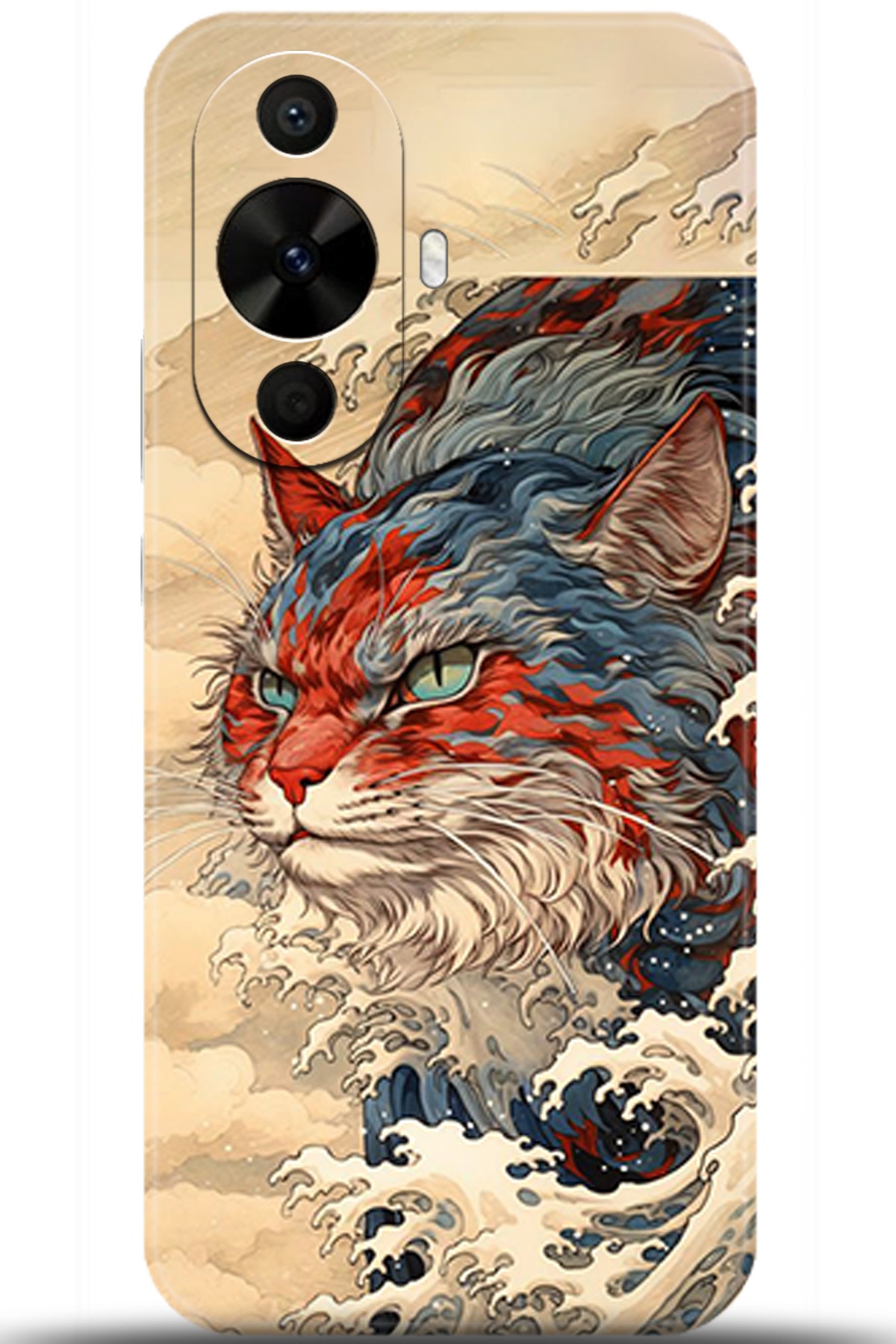 Huawei Nova 12s Uyumlu Kılıf HD Baskılı Kılıf - Followed Institution 5267