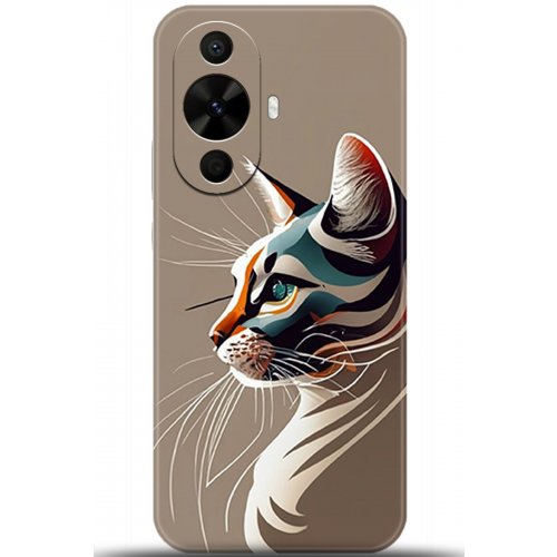 Uyumlu Kılıf HD Baskılı Kılıf - Followed Institution 5271