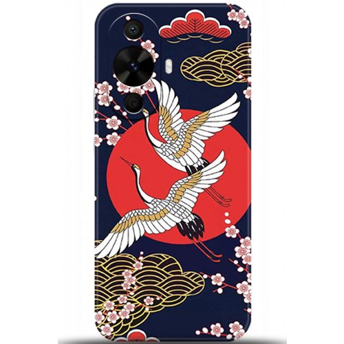 Uyumlu Kılıf HD Baskılı Kılıf - Followed Institution 5282