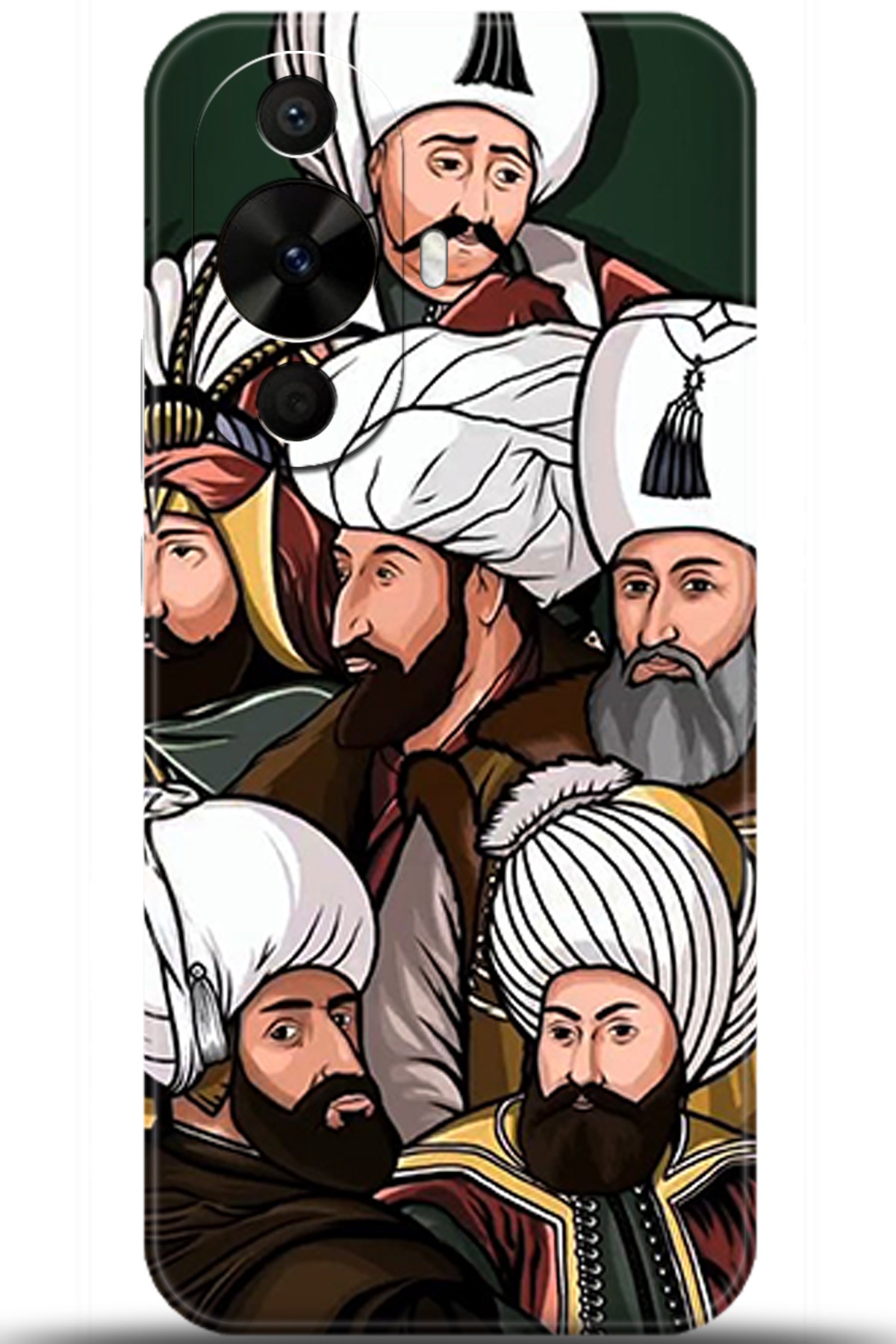 Huawei Nova 12s Uyumlu Kılıf HD Baskılı Kılıf - Followed Institution 5289