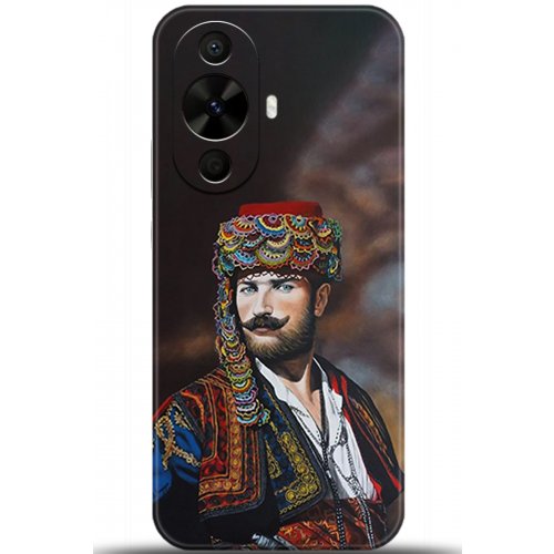 Uyumlu Kılıf HD Baskılı Kılıf - Followed Institution 5291